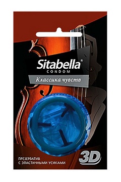  Sitabella 3D  (1287)*24