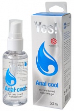 - Yes - Anal cool, 50 