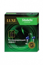 Насадка стимулирующая - презерватив "Sitabella"с шариками со смазкой регенерирующий эффект (1117)