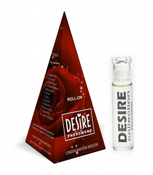 Desire 7 Dune . .