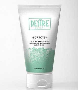 Desire  - For Toys 150.