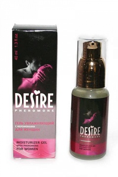 Desire -   40. .