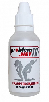  "PROBLEM.NET"    30