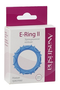 Anasteisha E-Ring2 