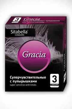  "Sitabella"     (1255)*24