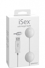 Вагинальные шарики USB KEGEL BALLS на проводе белые с вибрацией