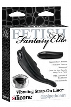 Fetish Fantasy Elite   Vibrating Panty Liner 