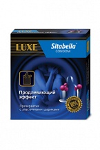 Насадка стимулирующая - презерватив"Sitabella"с шариками со смазкой продлевающий эффект(1120)