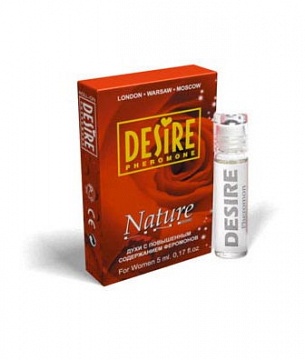 Desire Nature 1 - Hugo Boss - 5 . .
