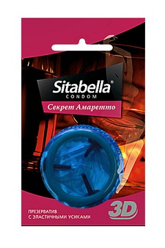  Sitabella 3D  (1283)*24