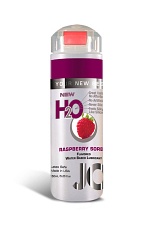      JO Flavored Raspberry Sorbet , 5.25 oz (150 )
