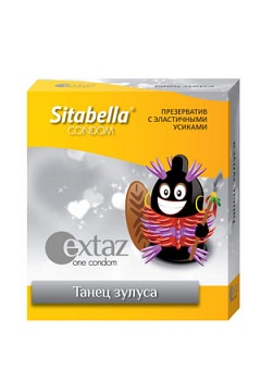  "Sitabella"Extaz  (1266)*12