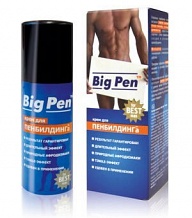  ''Big Pen''   20