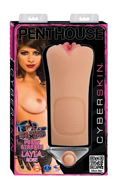   Penthouse Video Vixen Layla Rose CyberSkin Pussy Stroker 