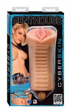   Penthouse Video Vixen Ash Hollywood CyberSkin Pussy Stroker 