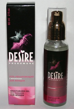 Desire -   60. .