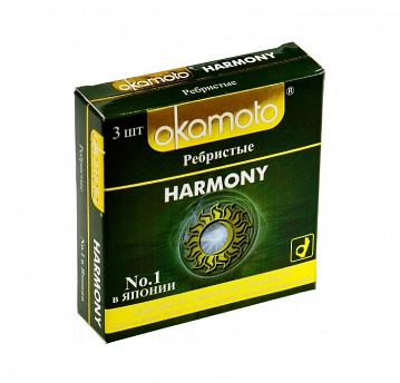   Harmony 3	 -