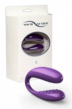 WE-VIBE-II  Purple