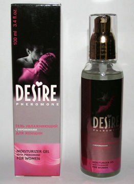 Desire -   100. .