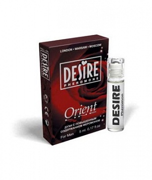 Desire Orient 1 - Lacoste RED for Men - 5 . .