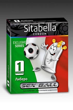  "Sitabella"Sex ball (1134)*24