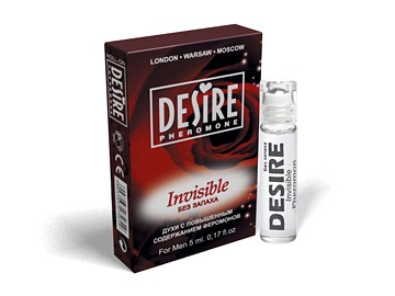Desire-Invisible 5 ..