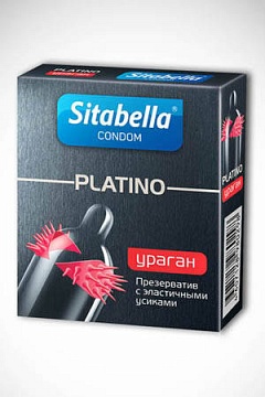  "Sitabella"Platino (1233)*24