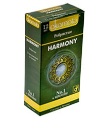   Harmony 12	 -